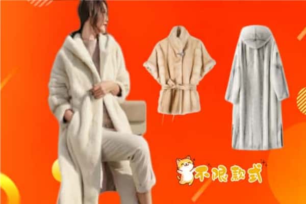 呼伦贝尔市鄂温克回收貂皮