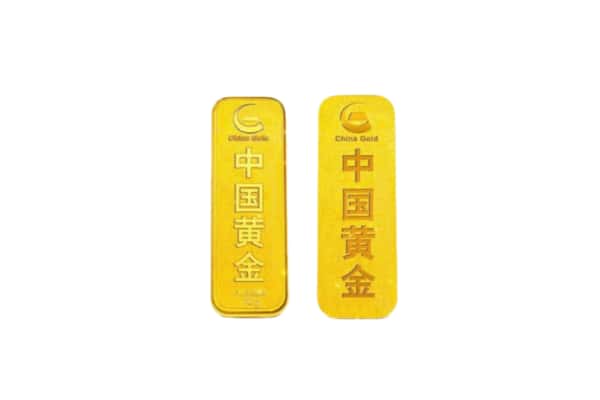 呼伦贝尔市鄂温克上门回收黄金价格