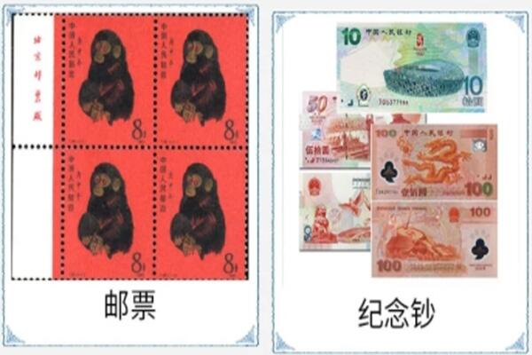 呼伦贝尔市鄂温克回收邮票